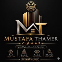 نستقبل كافة عروض الشقق في مجمعات السكنية البيع او الايجار لتواصل: 0771...