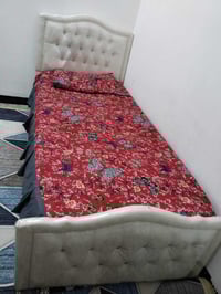 جربايه • دوشك • بغداد