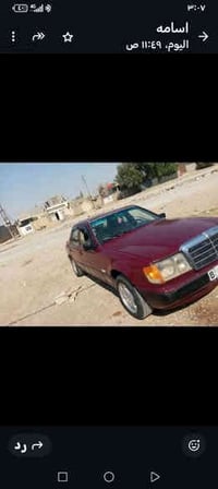 شعندك مراوس نزل مارسيدس دب رقم دهوك قديم سنويه موجوده رقم الكردي موجود...