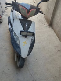 دراجة ماكس • شغالة • مع عدة