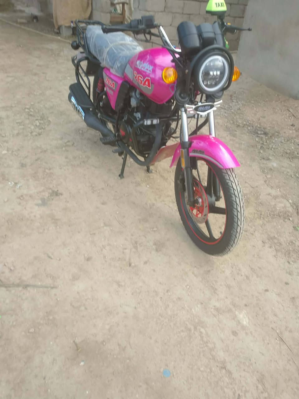 دايون نفخ موديل 26 الخاص مغلق
السعر 1500 وبيه مجال ***********
