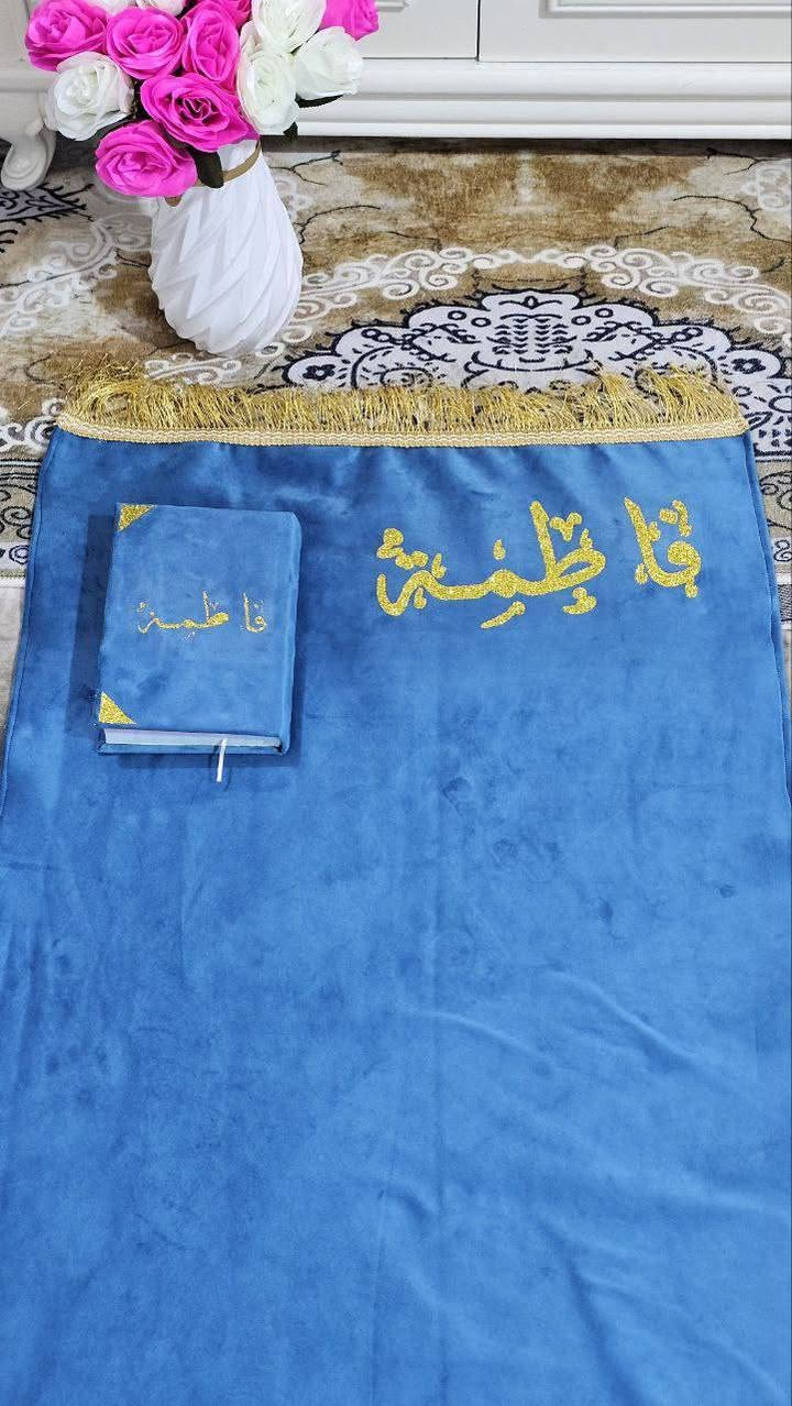 عيد الام قرب وحايره شتاخذين الامج تعاي لحل يمي شوفي الجمال
سجاده ومصحف ومسبحه او سبحه
وطباعة الاسم حسب الطلب متوفره جميع الالوان والسعر ب 25 وتوصيل داخل النجف 3الاف


**إذا كنت صاحب هذا الإعلان وتريد حذفه لأي سبب، رجاءا أرسل رسالة إلى الدعم الفني**