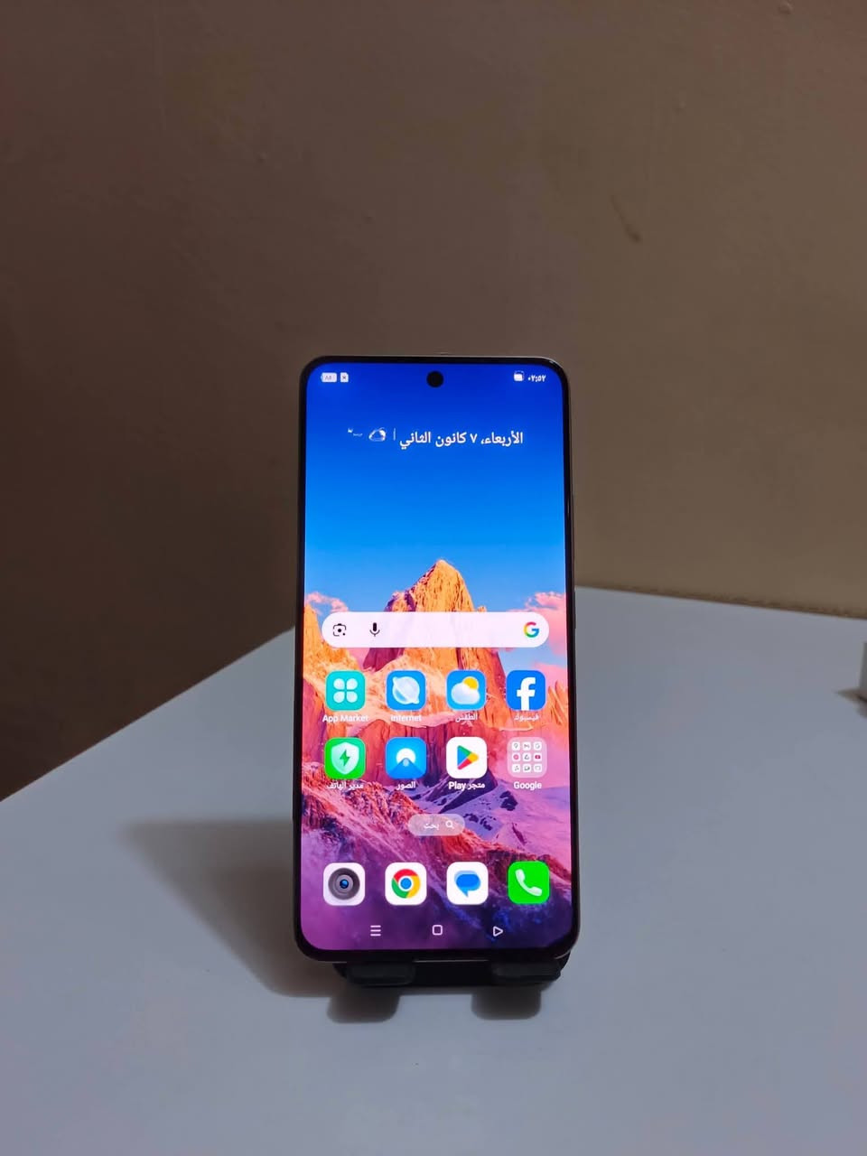 ريلمي 15 5G ذاكرة ٢٥٦ بلادي مامفتوح بدون ملحقات
سعر 350 قفل🔐 مكاني بغداد جسر ديالى قديم شراي خابر ***********

