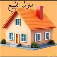 حي الامن الداخلي • ٢٠٠م • طابوق ٢٠١٠