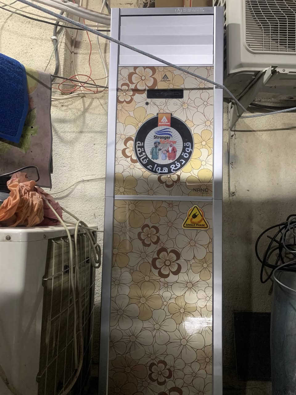 السلام عليكم سبلت طنين وثلث عامودي نوع الحافظ للبيع جهاز نضيف غاز ماته مقفول كمبريسر بلادي تدفه تبريد تاخذه عل فحص سعره 500 الف وبي مجال شي قليل مكاني بغداد ***********
