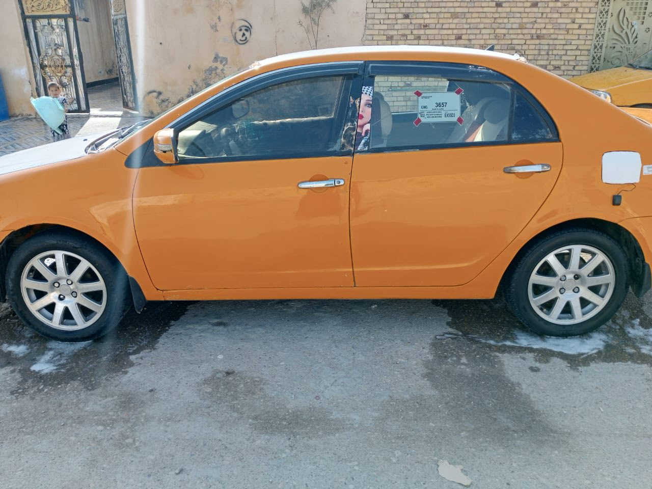 جيلي مابل موديل 13 مكينه كورله كير مكفول حداديه تخم تاير شاشه سياره جاهز سنويه 28 مصفره هيه غرامه مكان سياره ميسان سعر 32 بيه مجال اتصال  علا رقم ‏***********
