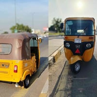 تكتك موديل 21 • مرقمة • بغداد المعامل