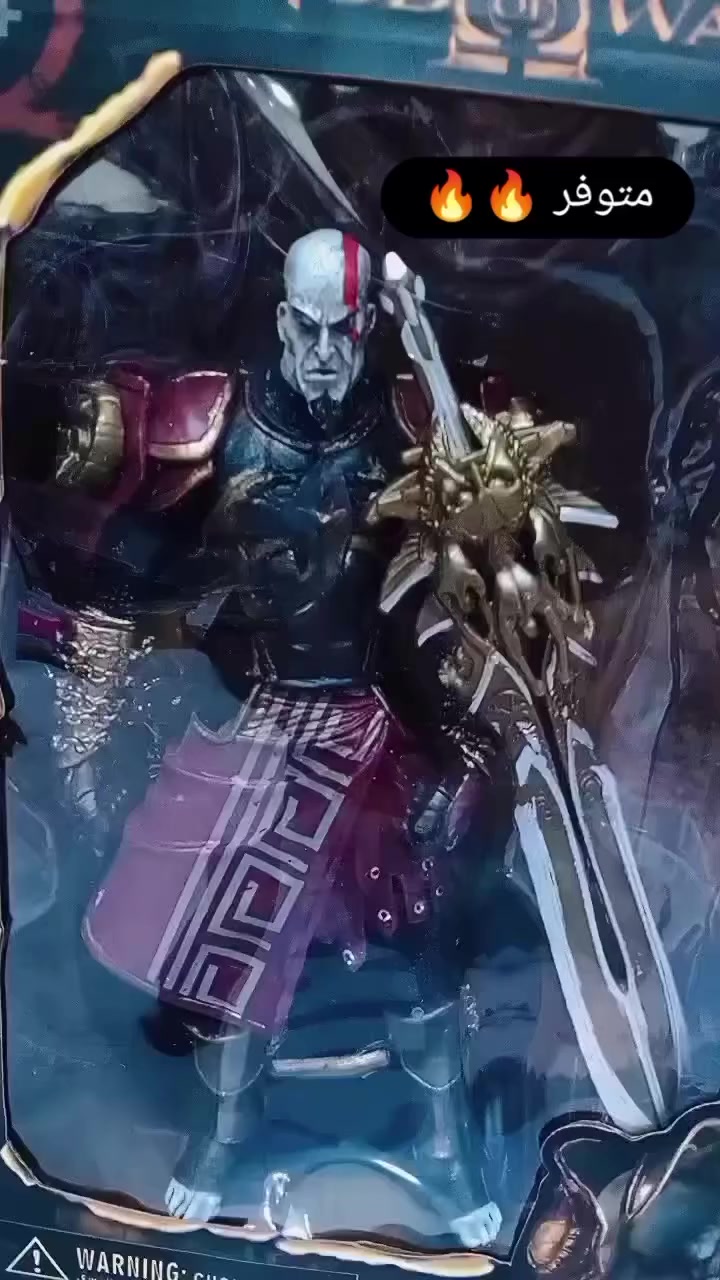 تم وصول بضاعه جديده #مجسمات بانسب الاسعار شارع المتنبي/عماره الفلوجي
صباحآ ومساء


**إذا كنت صاحب هذا الإعلان وتريد حذفه لأي سبب، رجاءا أرسل رسالة إلى الدعم الفني**