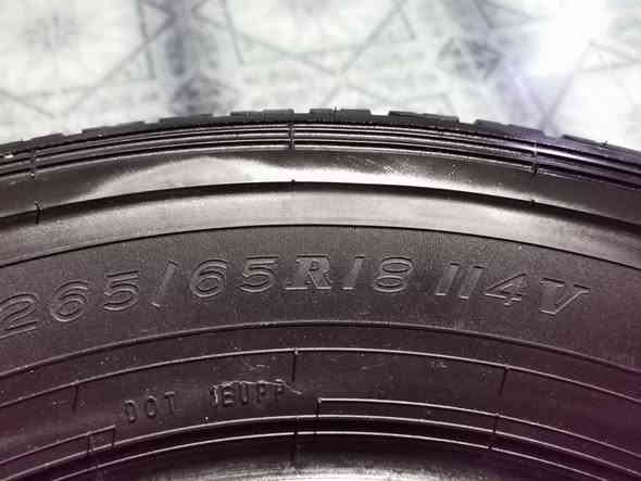 تخم تاير جديد للبيع تاهو سعرها ١٥٠ تفاصيل داخل المنشور ***********
