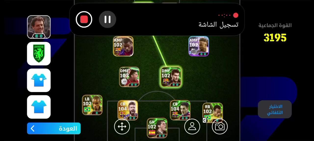 سلام عليكم  حساب بيس لبيع سعر 20رصيد لي مو شراي لا يدخل ريت 3195


**إذا كنت صاحب هذا الإعلان وتريد حذفه لأي سبب، رجاءا أرسل رسالة إلى الدعم الفني**