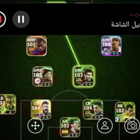 حساب بيس • رصيد ٢٠ • ريت ٣١٩٥