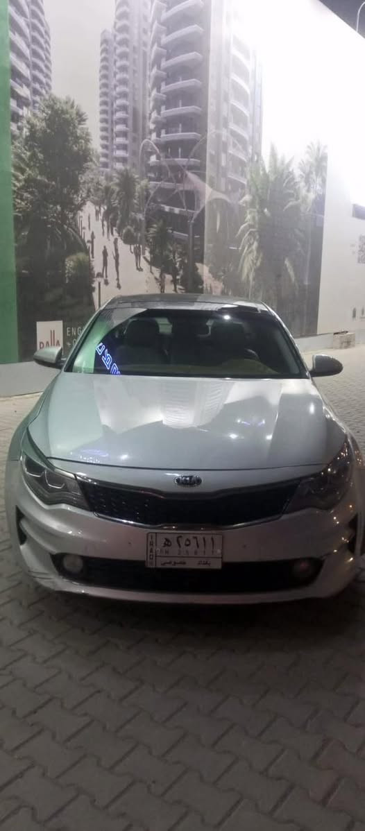 كيا اوبتما 2016
وارد امريكي سيارة فول واحد على واحد 
رادارات
حساسات
كامرة 
بصمة
تحكمات
بانوراما
مري شفط
نظام ترحيب
ستيرن هيتر 
تدفئة كشنات اربعة
سستم صوت 
مكينة ٢٤٠٠ GDI
حادثهة بجم 
مبدل باب اليمين  
مصلح الشاصي الامامي السيارة مابيهة سونار الشراي ياخذ يفحص  السعر ١١٠$ 
للتواصل   

0772 548 0308
