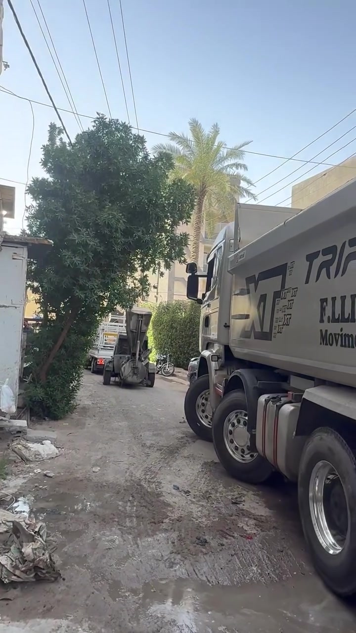 إسلام عليكم كادرتصفير ارضيات  متفرغ للعمل داخل بغداد وخارج بغداد  لل استفسار ع الرقم ***********ابو درع
