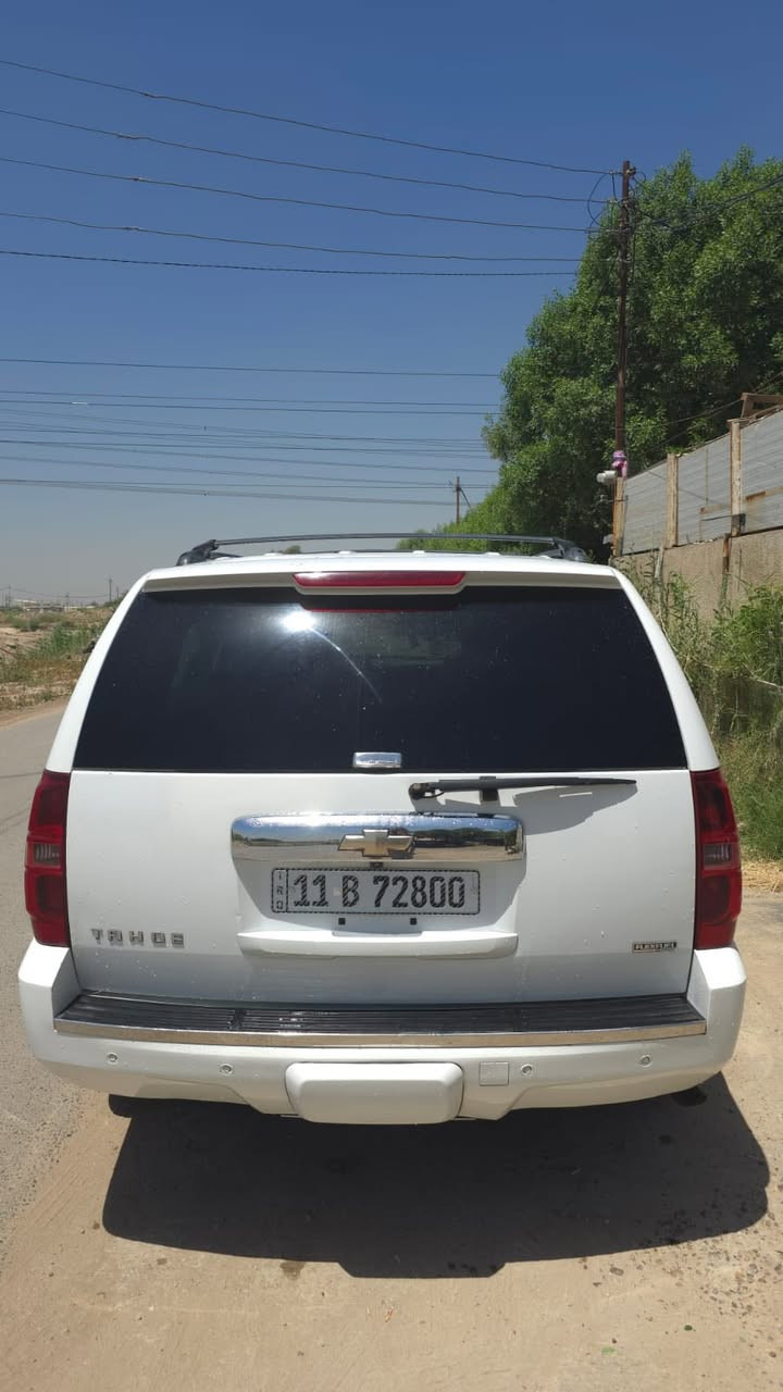 يالله
السلام عليكم تاهو اللبيع
سياره بيه جاملغ وبنيد صبغ بدون دواخل البابين من جوه صبغ فقط
سياره جاهزه مابيه نقص كلشي معنى كلامه 
سياره بيه منظومه غاز محرك 3500
 مويدل 2010 تحويل ثاني يوم 
كشنات السياحي منفصل 
مكان سياره بغداد رقم هاتف ***********
