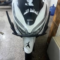 بي سي آكس جيل الثالث الدرجه برغي ما مفتوح بيها الدراجه فول   السعر 13 ...