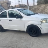 افيو • ٢٠٠٩ • كير اوتو