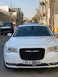 اوباما لمتد • ٧١ الف ميل • البصرة القبلة