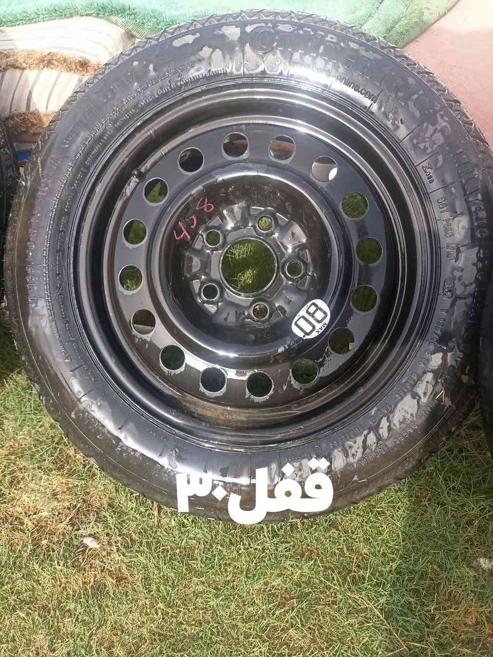 متاااح سبيرات وجكات الاسعار مذكوره بصور مكاني ديوانيه


**إذا كنت صاحب هذا الإعلان وتريد حذفه لأي سبب، رجاءا أرسل رسالة إلى الدعم الفني**