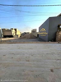 حي السماح الثانية • ٢٠٠م • واجهة ١٠م