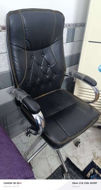 جديد • كرسي • بغداد