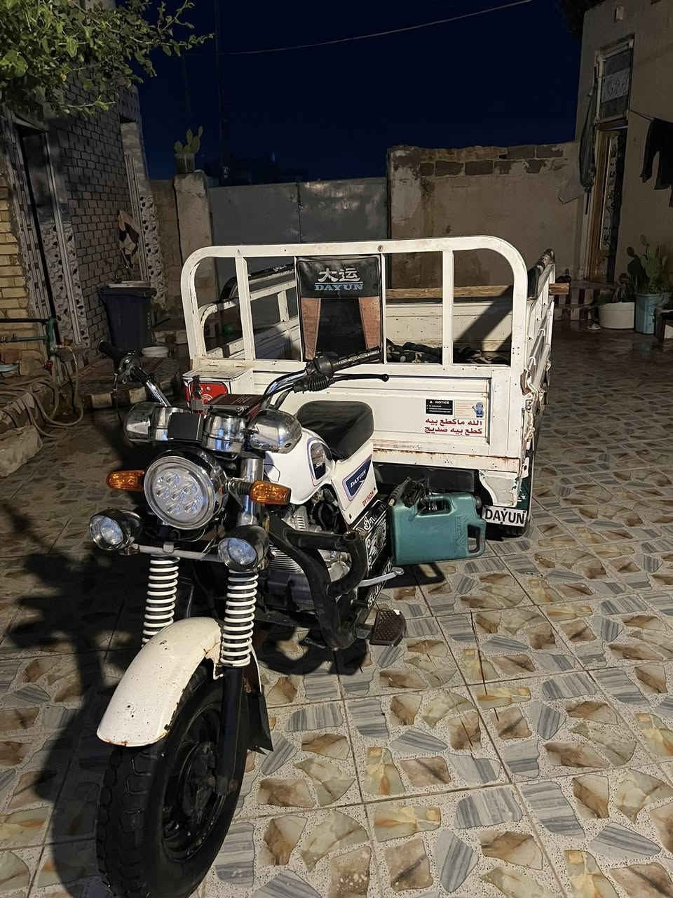 ستوته للبيع اوراق ***********
