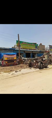 قطع فالفو • شراء سيارات فالفو • جرف النداف