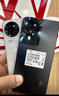 ايتل S23 ٢٥٦ • رام ٨+٨ • حي سومر