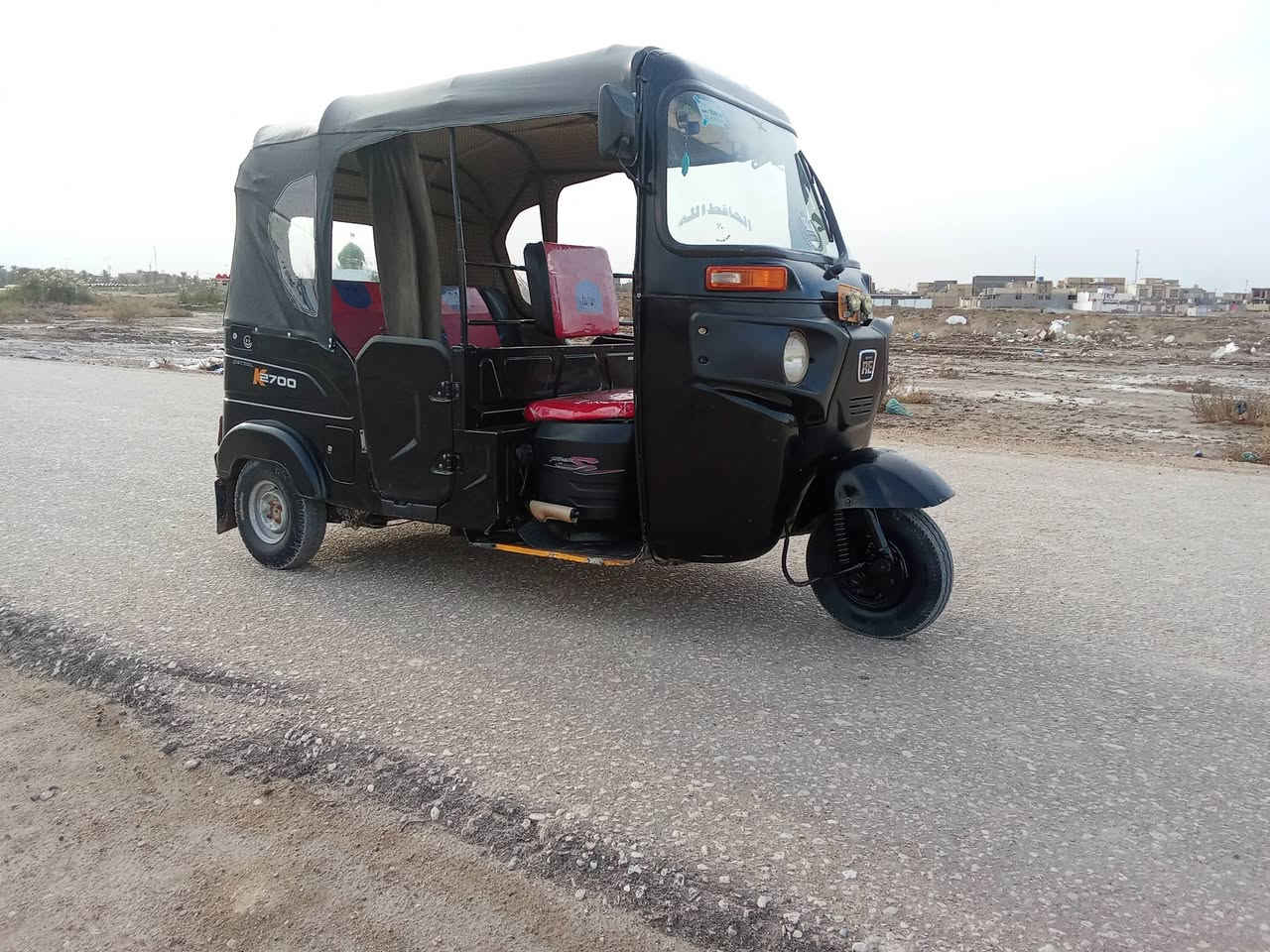 السلام عليكم شباب تكتك موديل 2022 شهر 11تكتك كفاله عامه
بيه طخه بلغد بسيطه بلغد محرك مكفول رقم وسنويه 
بابل تخم تاير جوبلس كهربائيات شغاله تكتك مانقص 
بيه برغي مكاني بابل القاسم غير متواجد عله الفيس 
السعر 7600 
***********
