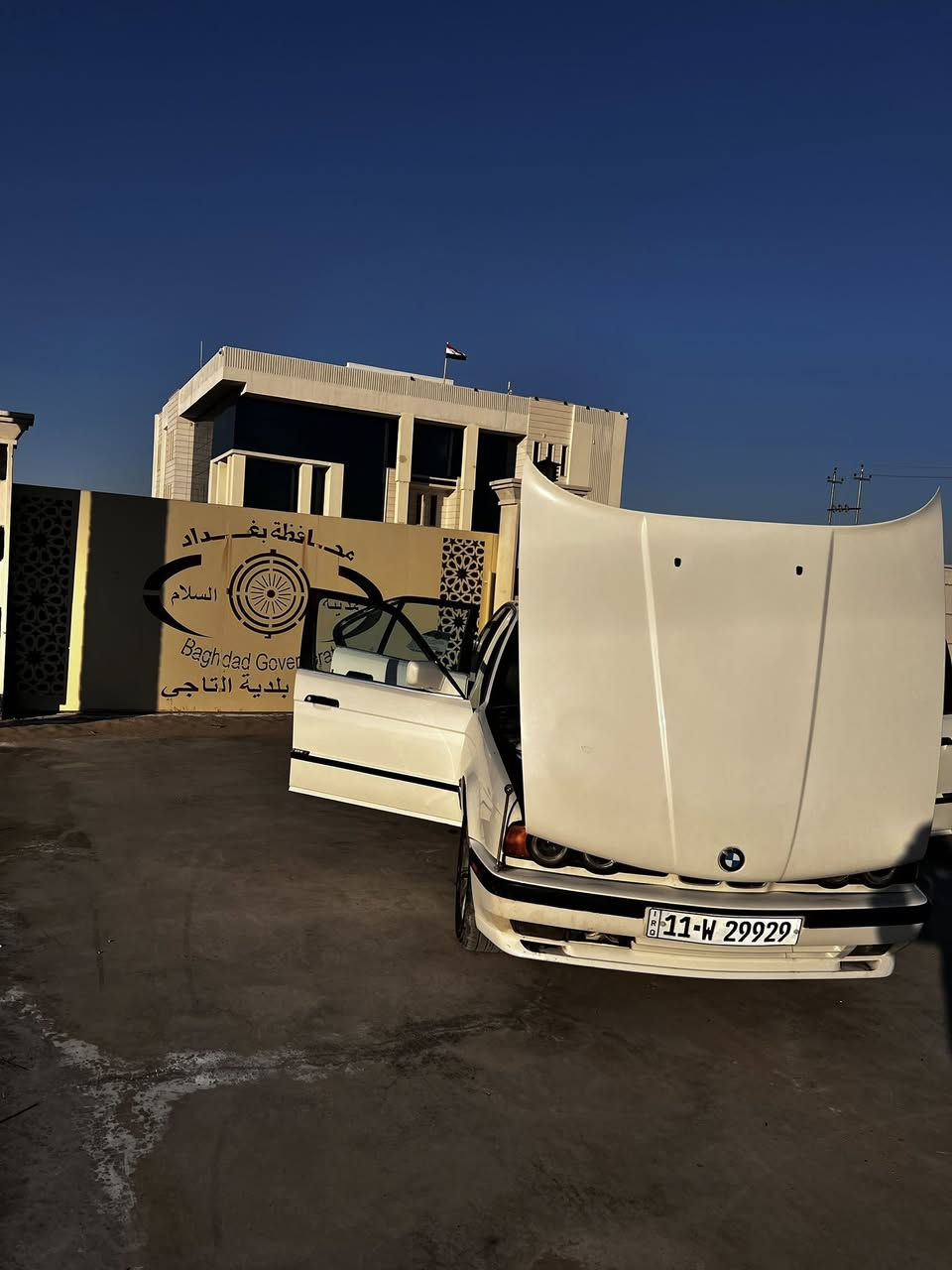 سلام عليكم من  رخصة الادمن بي ام525مفتوع

مواصفات

سيارة جاهزة لل اخير تبريد ثلج ❄️ 
صدر نضيف
شلعة معدل
 جام دكمتين 
فتحة
شاشة 📺
داخل جلد 
سقف كنتارة
كت ام 5
سيارة بدون ضربة مصبوغة عام جمالة اثر جراد 
سعر 62وبيهة مجال 
رقم/***********
بي واتساب
