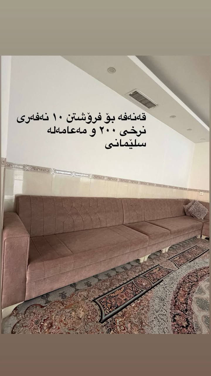 هی یەکماڵە


**إذا كنت صاحب هذا الإعلان وتريد حذفه لأي سبب، رجاءا أرسل رسالة إلى الدعم الفني**