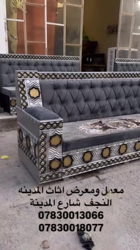 ديوان عراقي • تقسيط كي كارد • النجف