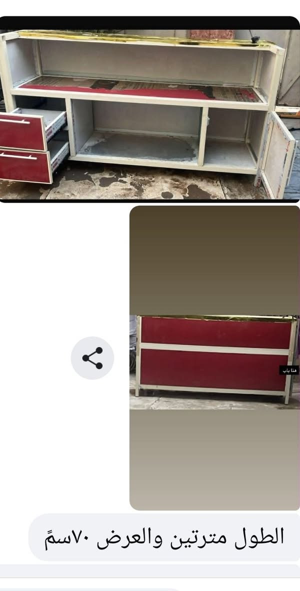 للبيع


**إذا كنت صاحب هذا الإعلان وتريد حذفه لأي سبب، رجاءا أرسل رسالة إلى الدعم الفني**