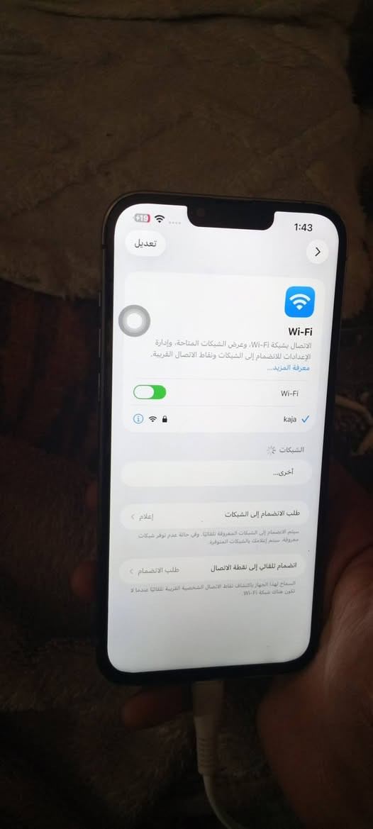 ايفون 13برو ماكس 128

مفتوح تخطي   وشبكه ضعيفه بي وسيم كرت ميشتغل باقي كله شغال  250  ***********بياع حي جهاد
