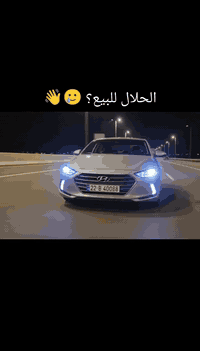 للبيع النترا 2018 امريكي 07512321399