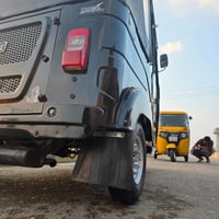 24 كفاله عامه اوراق شاكر ابو المجر.              07716227854