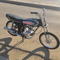 دراجه • تعمير كله اصلي • اوراق سيد خلدون