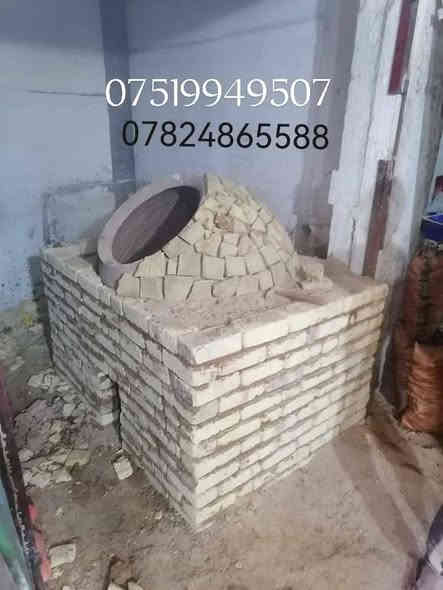 ((مؤمل الكوفي))((***********
لبيع وبناء التنانير جميع الأحجام 

وعمل تنانير شوي الأسماك و تنانير المندي

 وتجهيزات المخابز وآلافران والمطاعم (جمله مفرد) 

#معمل مومل الكوفي الاستفسار والاتصال ***********
