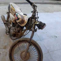 درجه إيراني • اربعه گير • أوراق موجوده