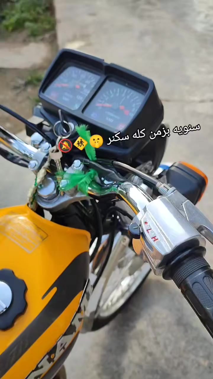 سلام عليكم دراجه نامه شلامجه سنويه دراجه خير من الله شغل وطلع مكفوله من كلشي وكلهه اصلي دراجه شاصي 13سنويه والباقي 24كله اصلي مكاني واسط السعر خاص  اي استفسار خاص ***********
