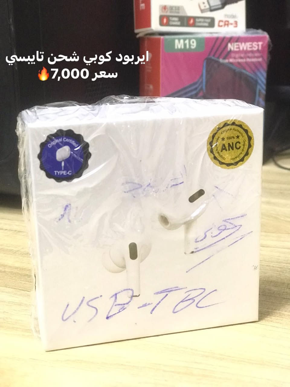 وافق حبيبي
👇🏻🤩🔥🔥


**إذا كنت صاحب هذا الإعلان وتريد حذفه لأي سبب، رجاءا أرسل رسالة إلى الدعم الفني**