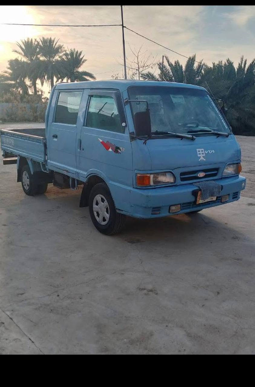 كيا دبل قماره رقم بغداد سياره جاهزه كامله موديل ٩٥ العنوان بغداد السعر ٧٠ مقدمه ٣٥ وكل شهر خمسه اوراق البيع فقط محافظه بغداد السياره اسمي ***********
