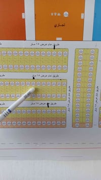 قطعة • سند • مقاطعة ٦٩