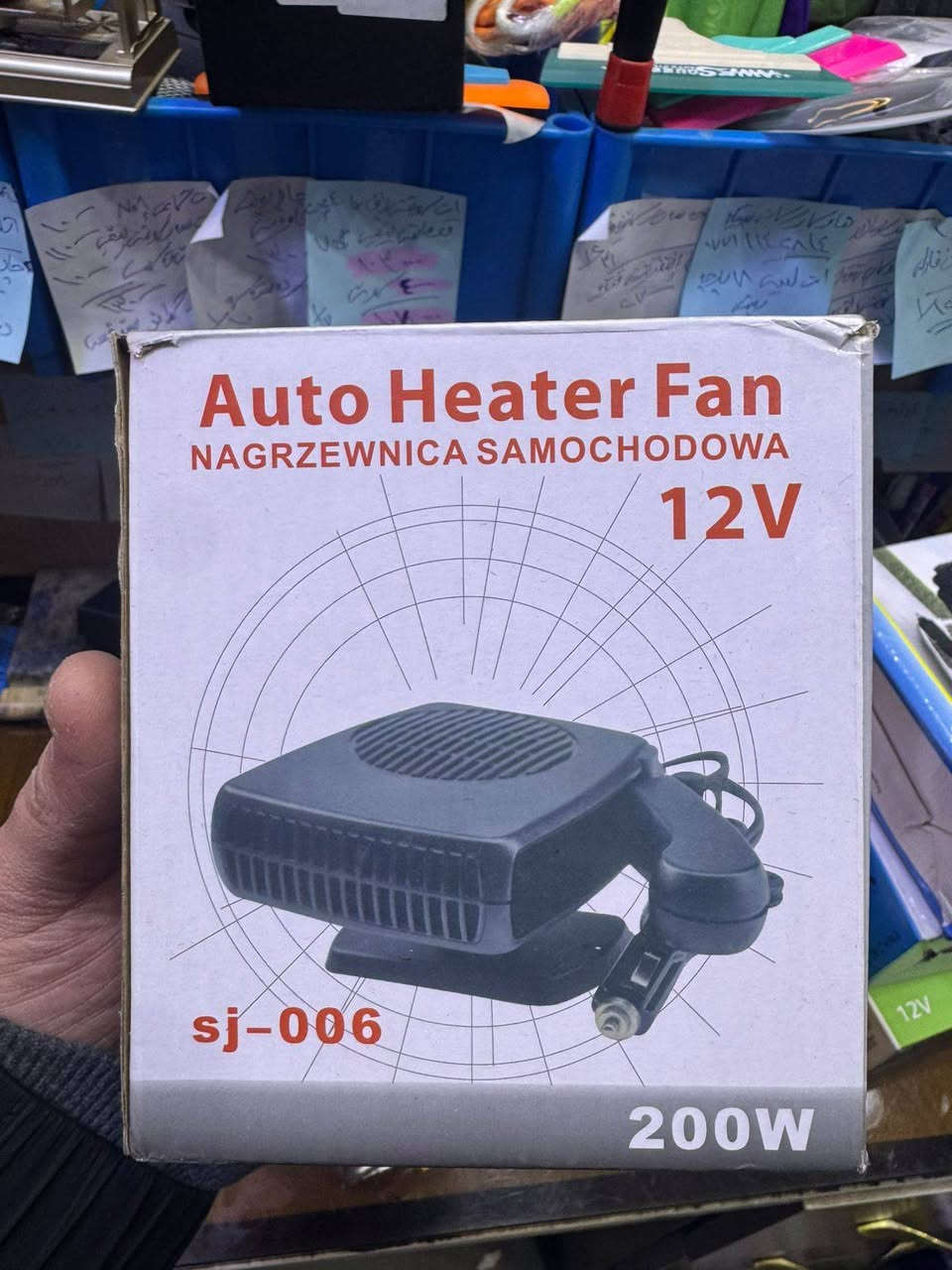 جوملەی بەردەستە
***********
