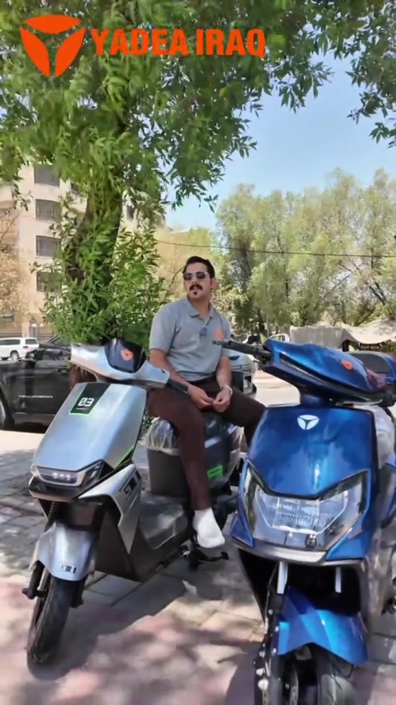 مو كل منافسة تعتمد على السعر… إحنا ننافس بالثقة. ننافس بجودة مدعومة بخبرة الشركة الأولى عالميًا في الدراجات الكهربائية، وننافس بضمان حقيقي وصيانة معتمدة تمنحك راحة البال بعد الشراء. والأهم؟ أسعارنا الاقتصادية تخلي الجودة العالية بمتناول الجميع. اسم Yadea مو مجرد علامة… هو وعد بالجودة، والضمان، والخدمة⚡️🏍️ جودة أمان وضمان 🥇 شركة YADEA الأولى عالمياً لتسع سنوات على التوالي ضمان معتمد ثلاث سنوات على البطارية أو 30 ألف  كم ضمان معتمد سنتين على الملف او 20 ألف كم  ضمان معتمد سنة على العقل والكهربائيات او 10 ألف كم  📍بغداد - شارع فلسطين - مجاور سنتر الكندي 📍بغداد - الكراده داخل - مقابل مستشفى عبد المجيد  رقم مبيعات *********** رقم مبيعات *********** قسم الادوات *********** 📞 7922 #ياديا_العراق #yadea_iraq #خليك_مع_الاوائل 
