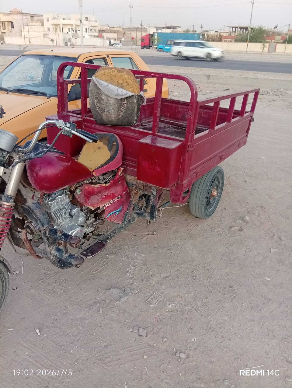شالسلام عليكم ستوته أمتي ار موديل 18 ستوته اكسن لطش مكينه جمره 4براغي مامفتوحه ركبتها مشره بديها نضيف مكان البصره الزبير سعر مليون 100


**إذا كنت صاحب هذا الإعلان وتريد حذفه لأي سبب، رجاءا أرسل رسالة إلى الدعم الفني**