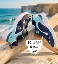 مقاس ٣٠ • توصيل • مجاني بالمجمع