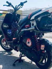 ماكس عدلة • بوشه ٤٩ • مكينة ناعمه