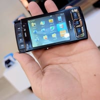 نوكيا N95 • اسود • قطعتين