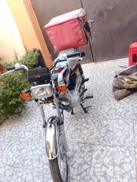 مديل ٢٧ • أوراق كاملة • كربلاء الحسنيه