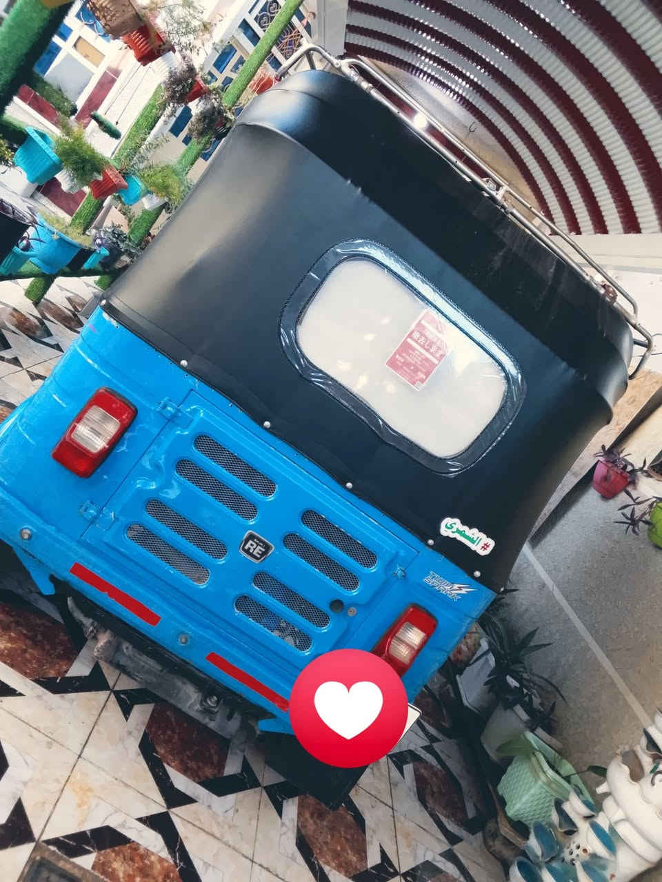 تكتك موديل 20 رقم انكليزي مشروع وطني جاهزة مابيه اي نقص 
‏‪***********‬‏
